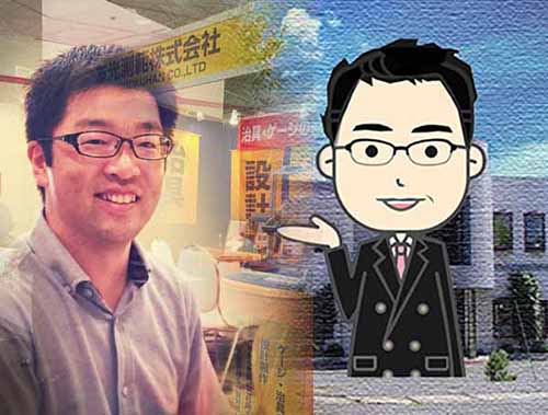 syatyou のコピー 友光測範,ゲージ,治具の会社,社長